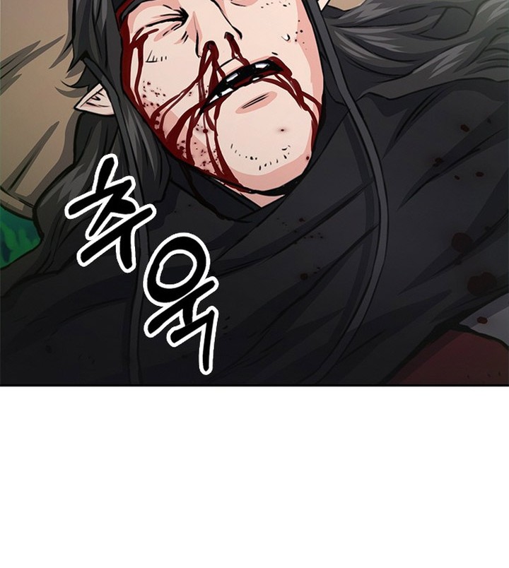 Seoul Station Druid Chapter 110 - halaman 59