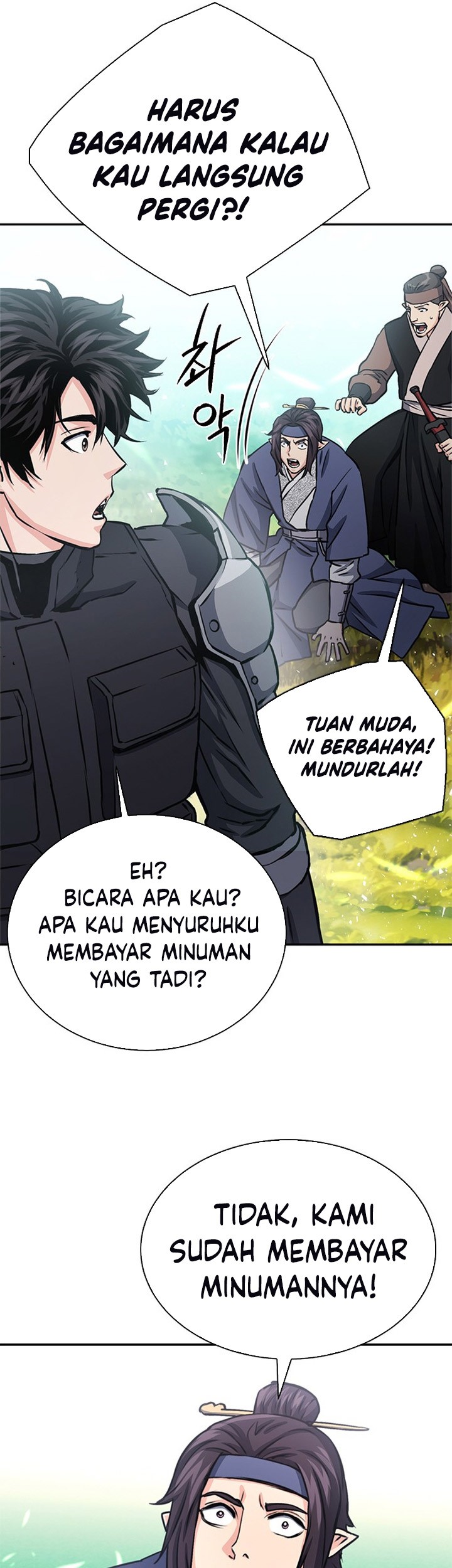 Seoul Station Druid Chapter 110 - halaman 66