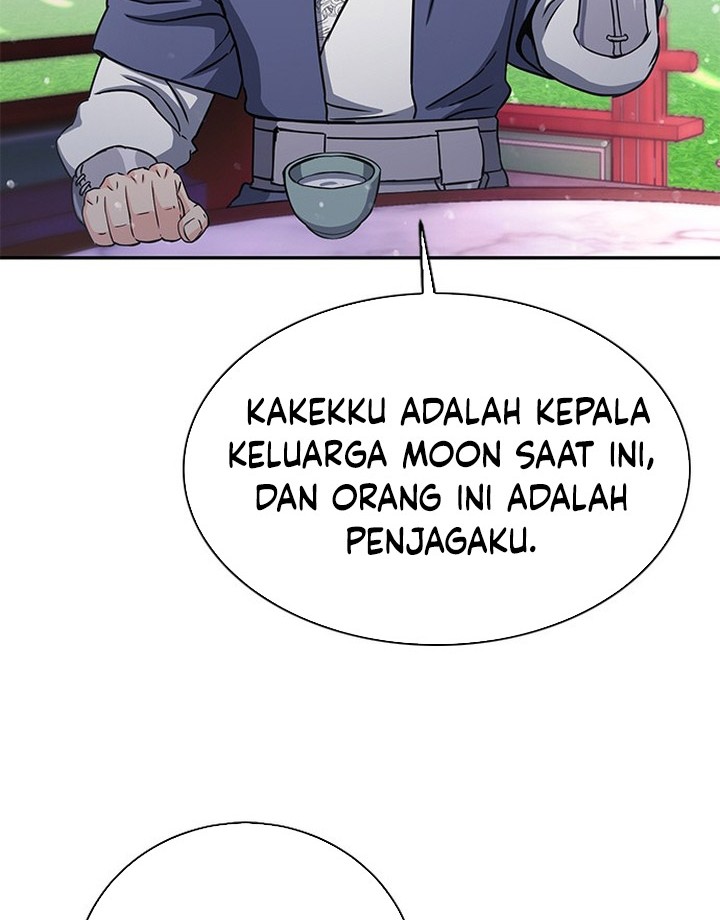 Seoul Station Druid Chapter 110 - halaman 7