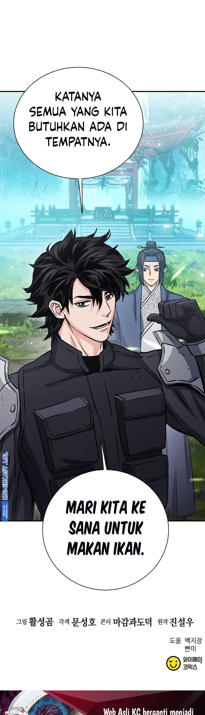 Seoul Station Druid Chapter 110 - halaman 78