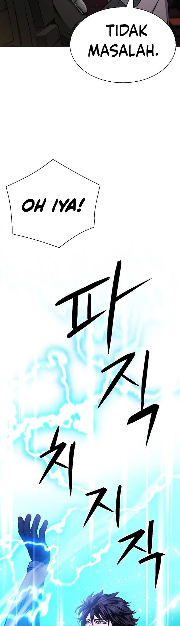 Seoul Station Druid Chapter 111 - halaman 13