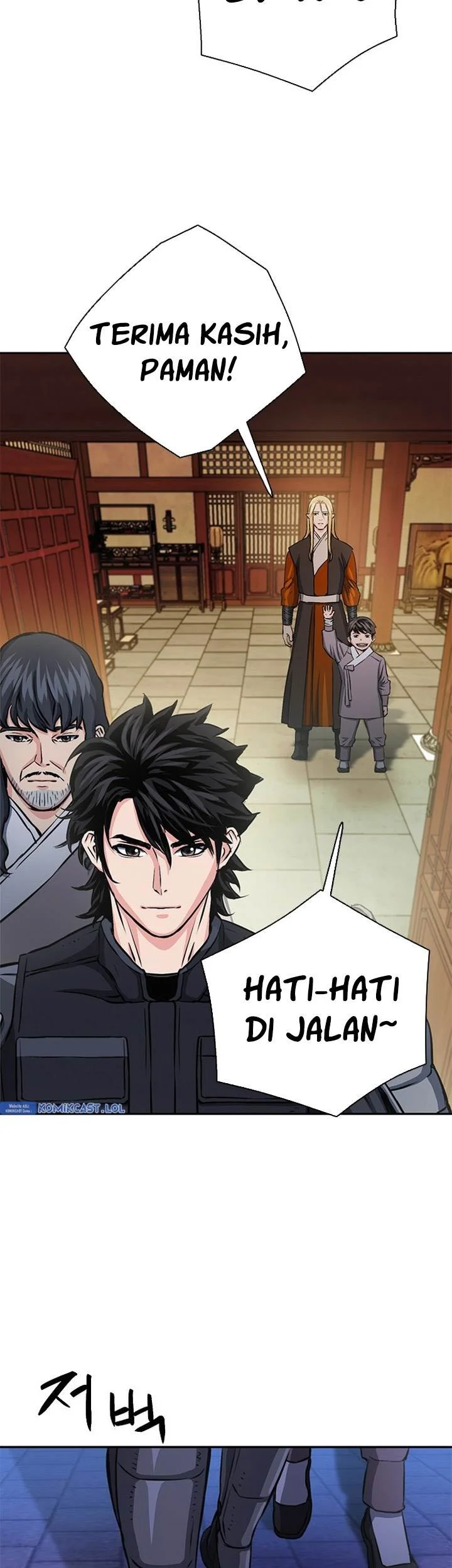 Seoul Station Druid Chapter 111 - halaman 23