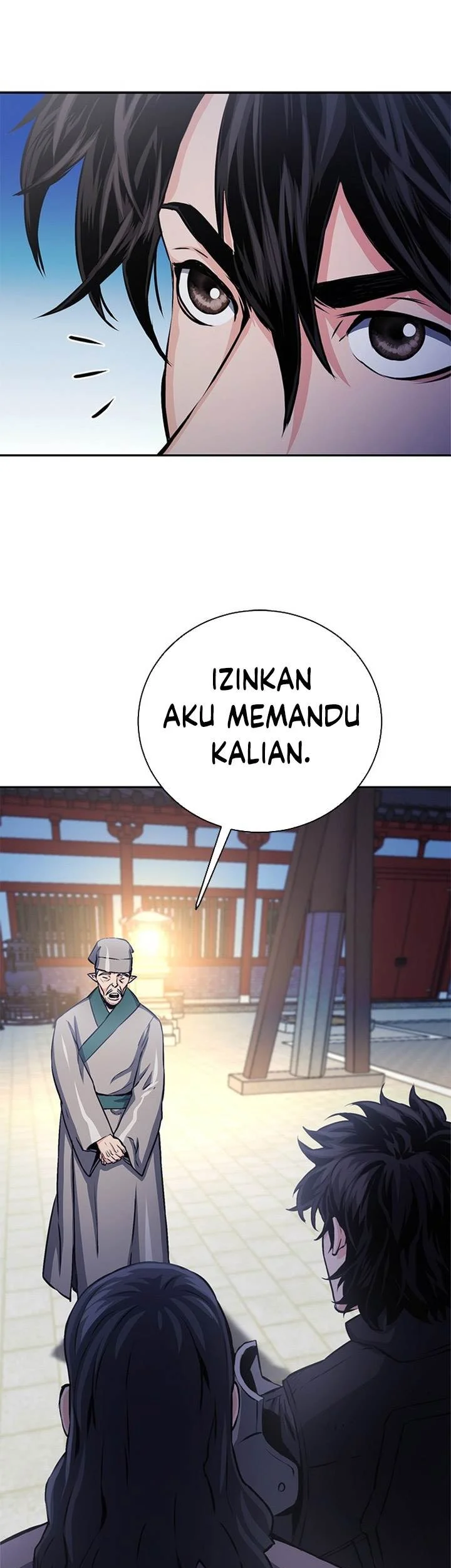 Seoul Station Druid Chapter 111 - halaman 25
