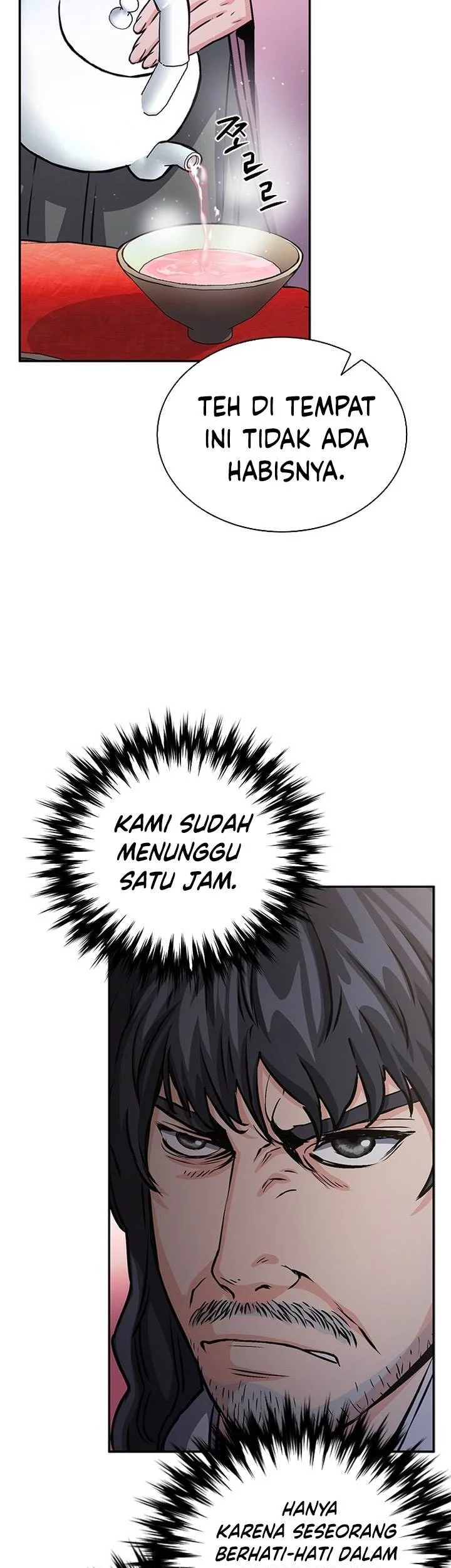Seoul Station Druid Chapter 111 - halaman 39