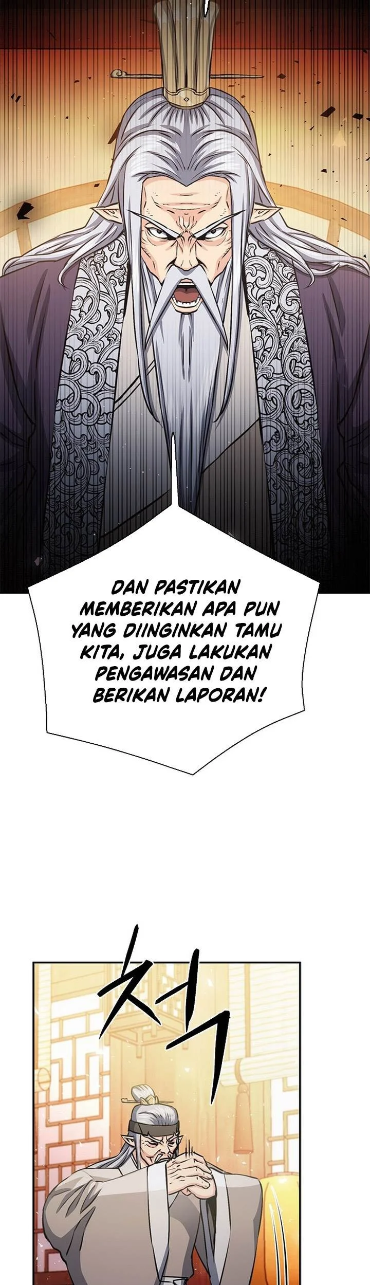 Seoul Station Druid Chapter 111 - halaman 5