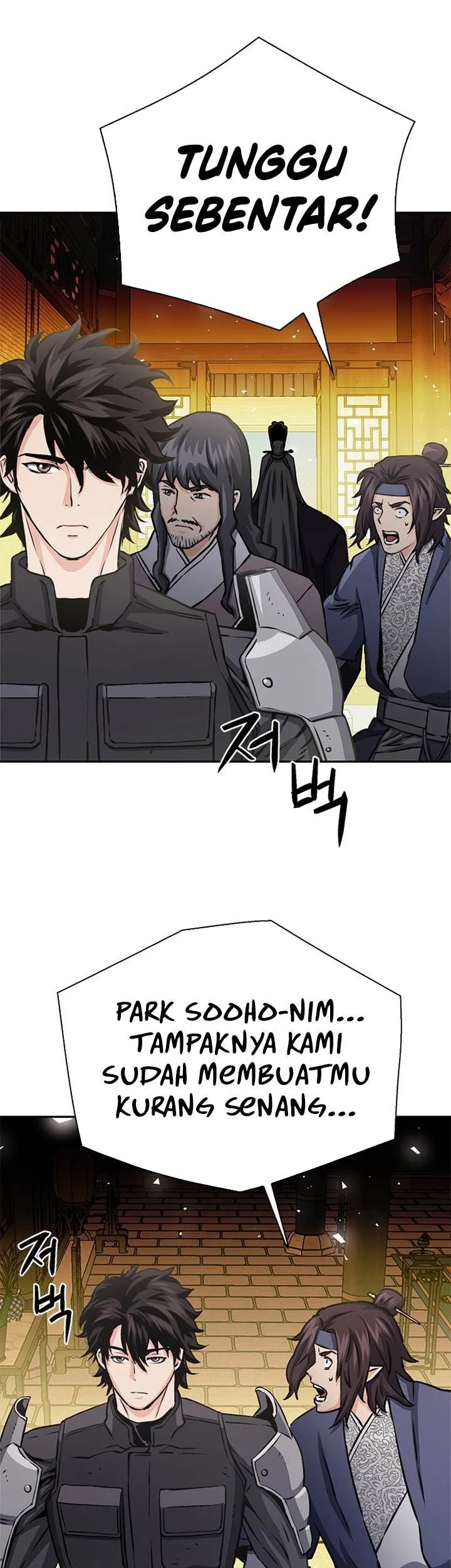 Seoul Station Druid Chapter 111 - halaman 57