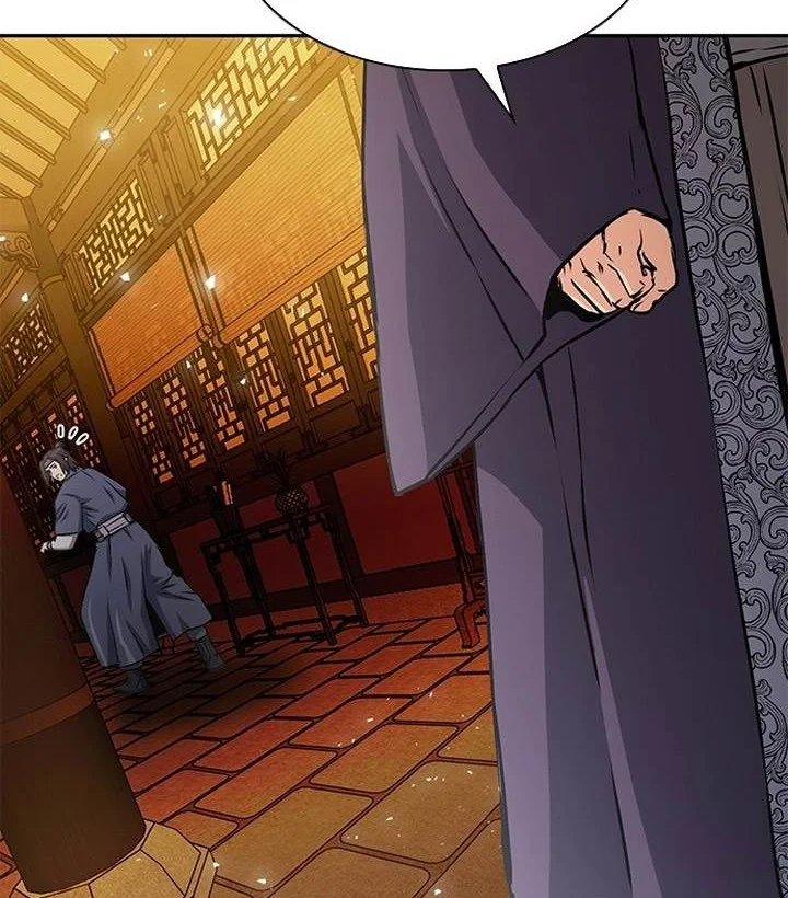 Seoul Station Druid Chapter 111 - halaman 62