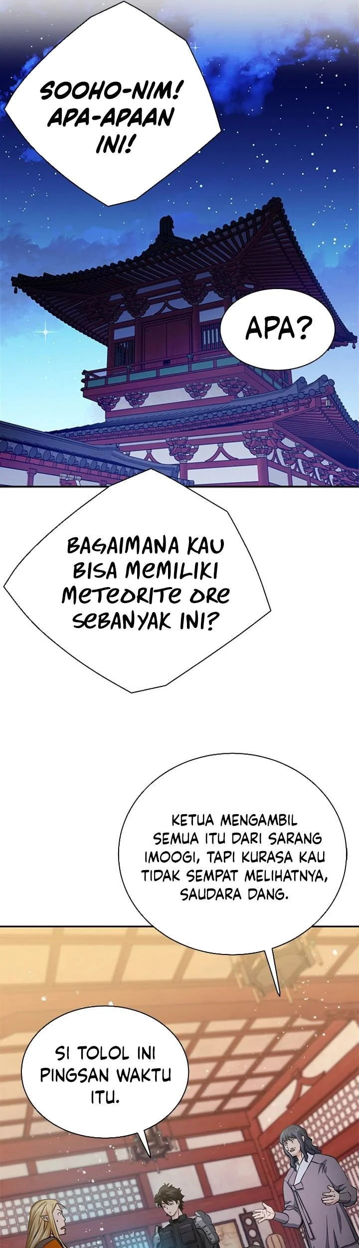 Seoul Station Druid Chapter 111 - halaman 9