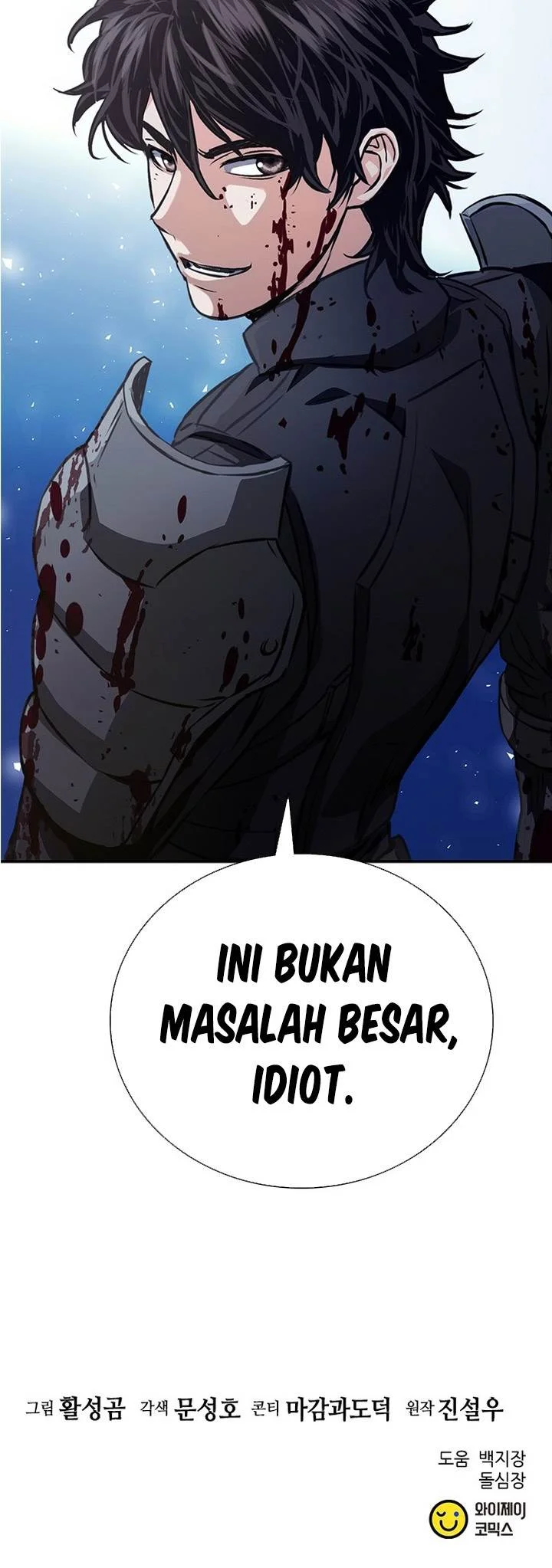 Seoul Station Druid Chapter 113 - halaman 107