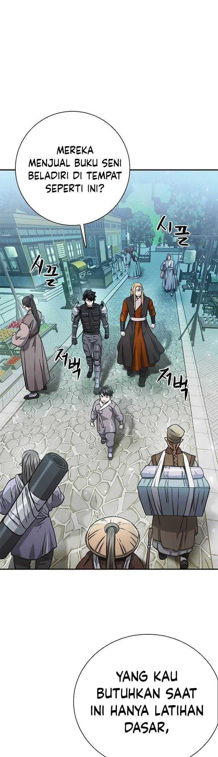 Seoul Station Druid Chapter 113 - halaman 11