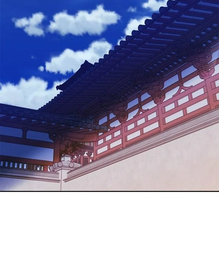 Seoul Station Druid Chapter 113 - halaman 2