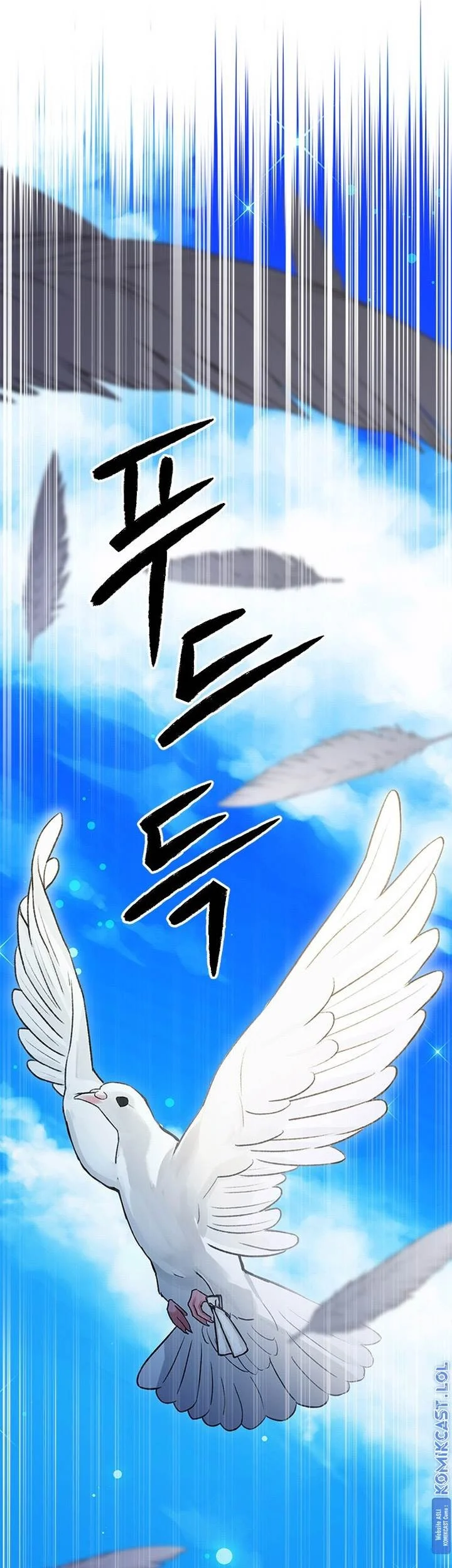 Seoul Station Druid Chapter 113 - halaman 41