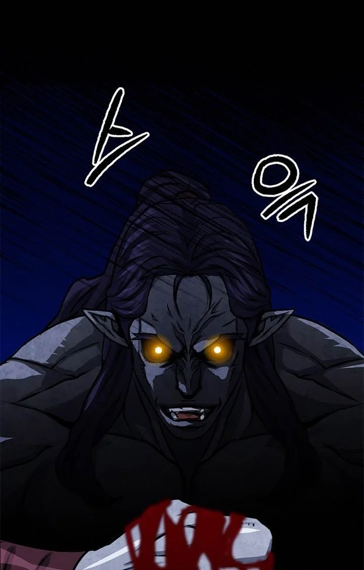 Seoul Station Druid Chapter 113 - halaman 44