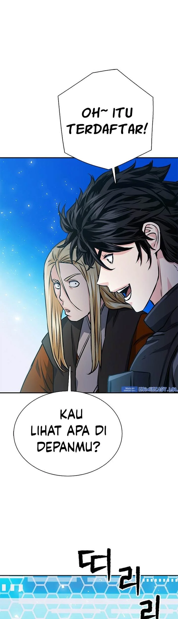 Seoul Station Druid Chapter 113 - halaman 49