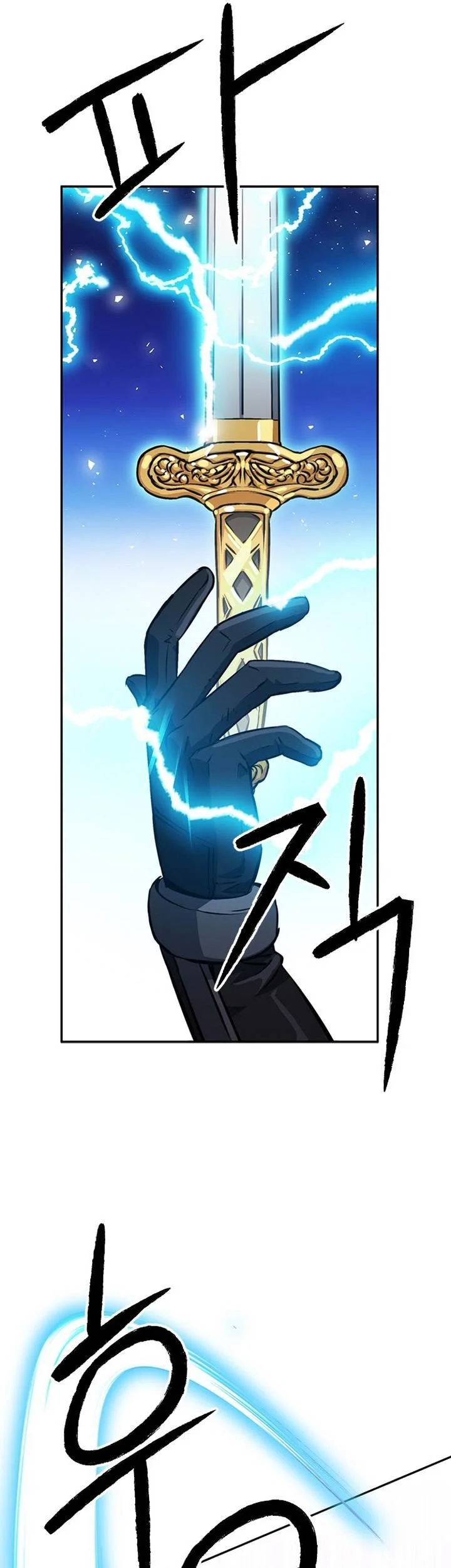 Seoul Station Druid Chapter 113 - halaman 65