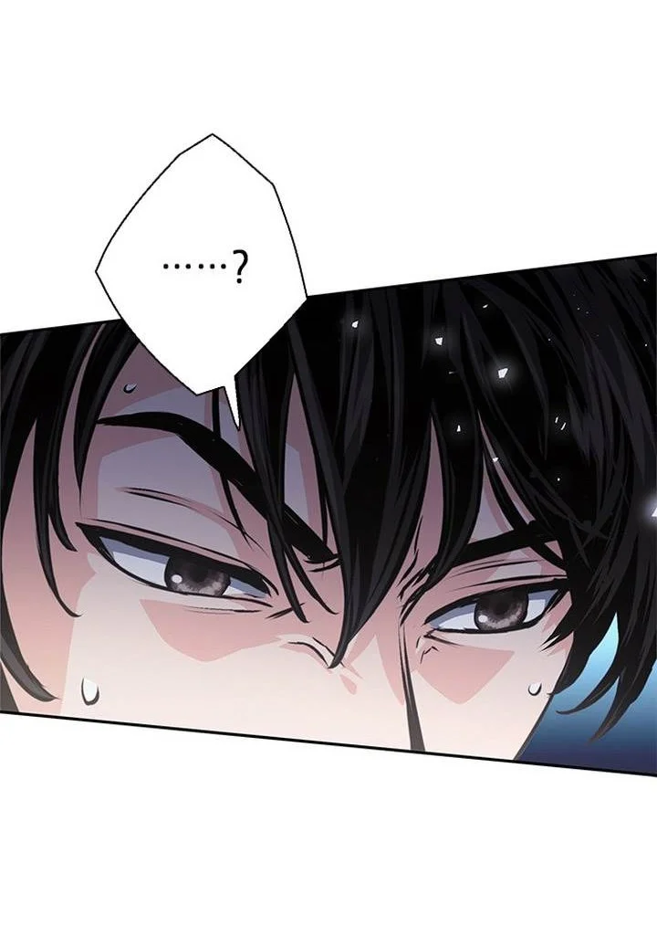 Seoul Station Druid Chapter 113 - halaman 68