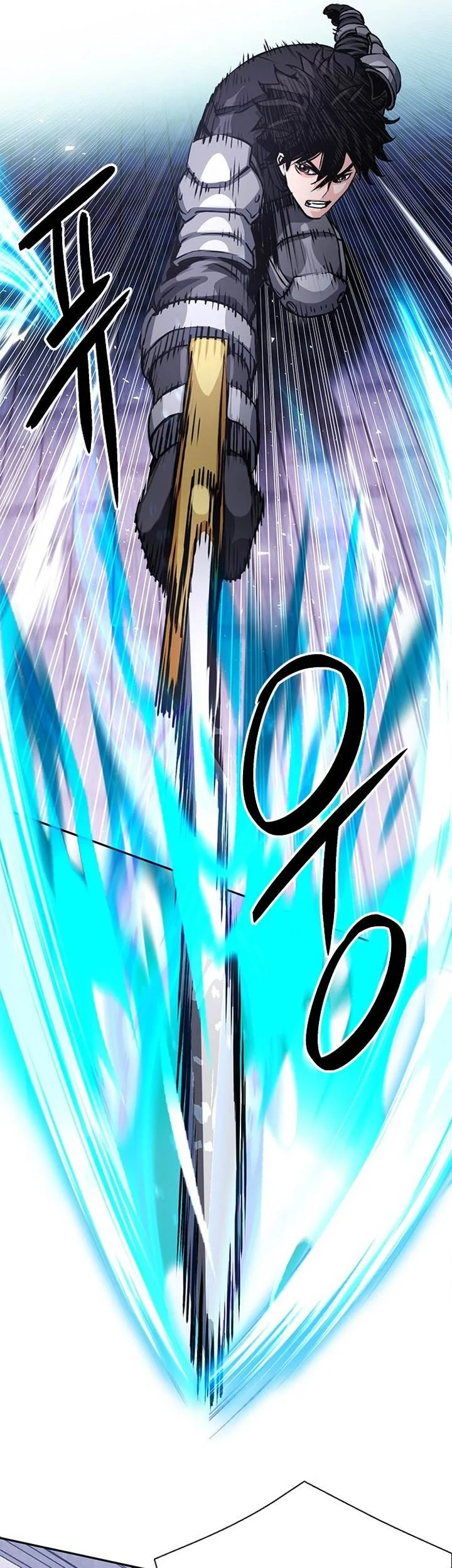 Seoul Station Druid Chapter 113 - halaman 73