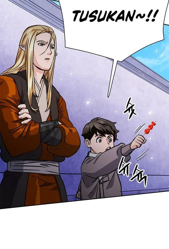 Seoul Station Druid Chapter 113 - halaman 74