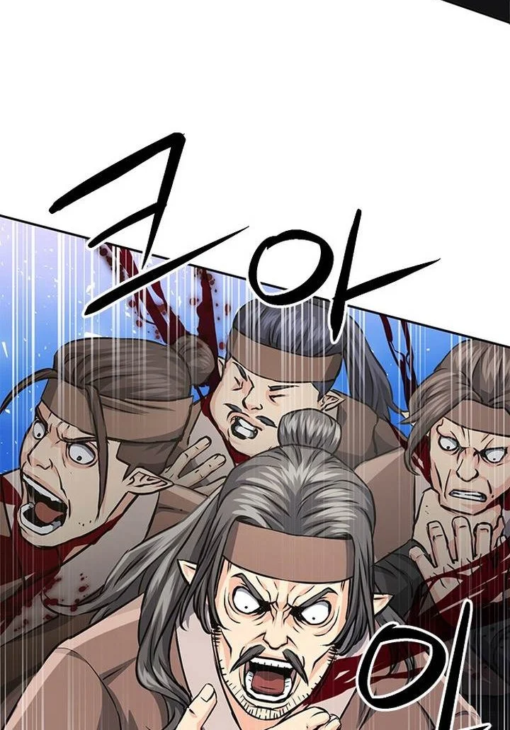 Seoul Station Druid Chapter 113 - halaman 90
