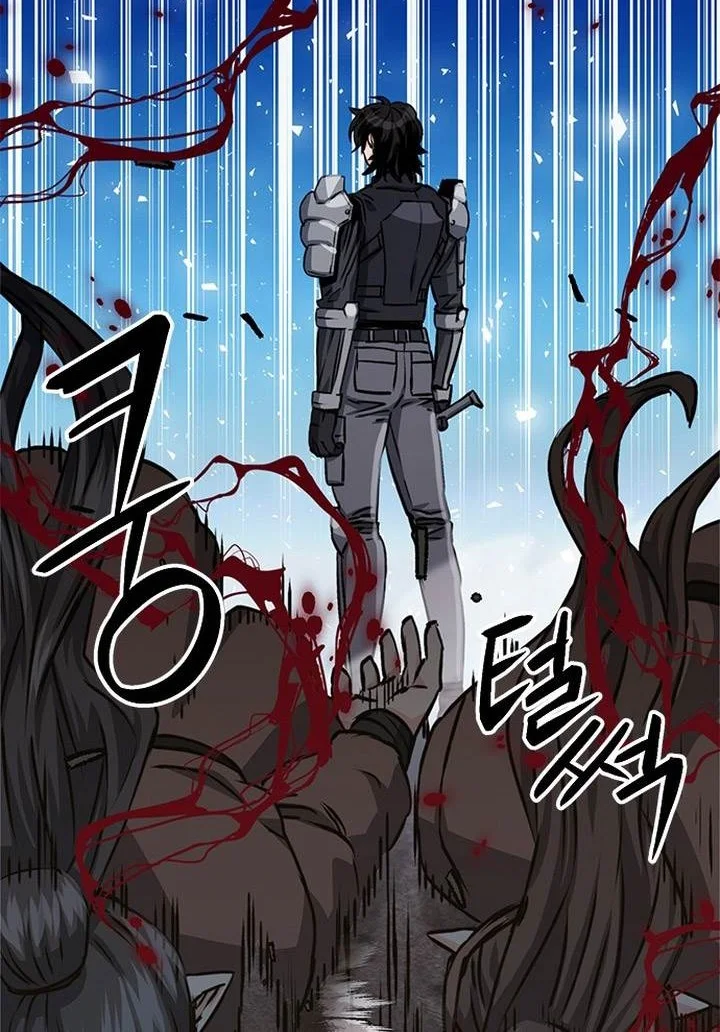 Seoul Station Druid Chapter 113 - halaman 92