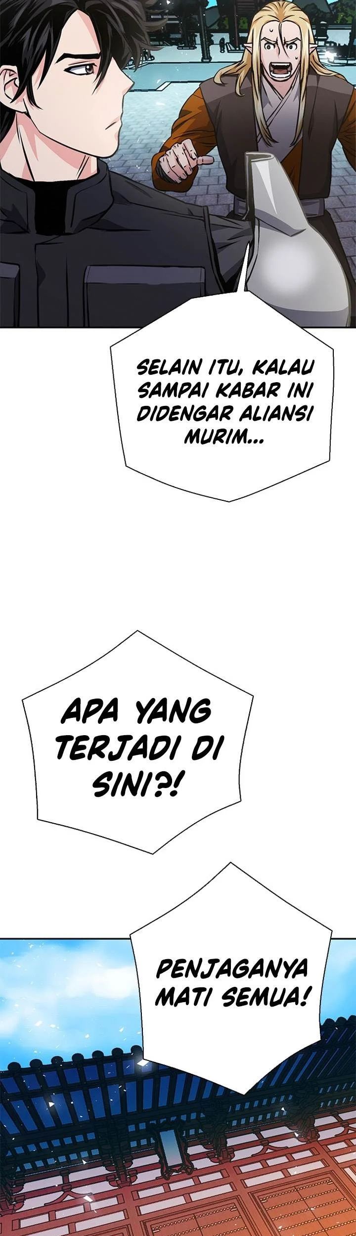 Seoul Station Druid Chapter 113 - halaman 95