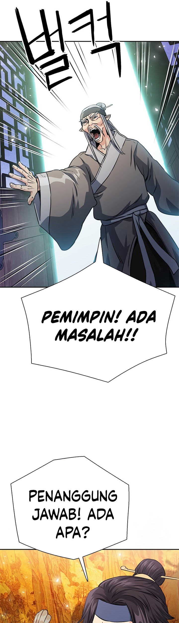 Seoul Station Druid Chapter 114 - halaman 22