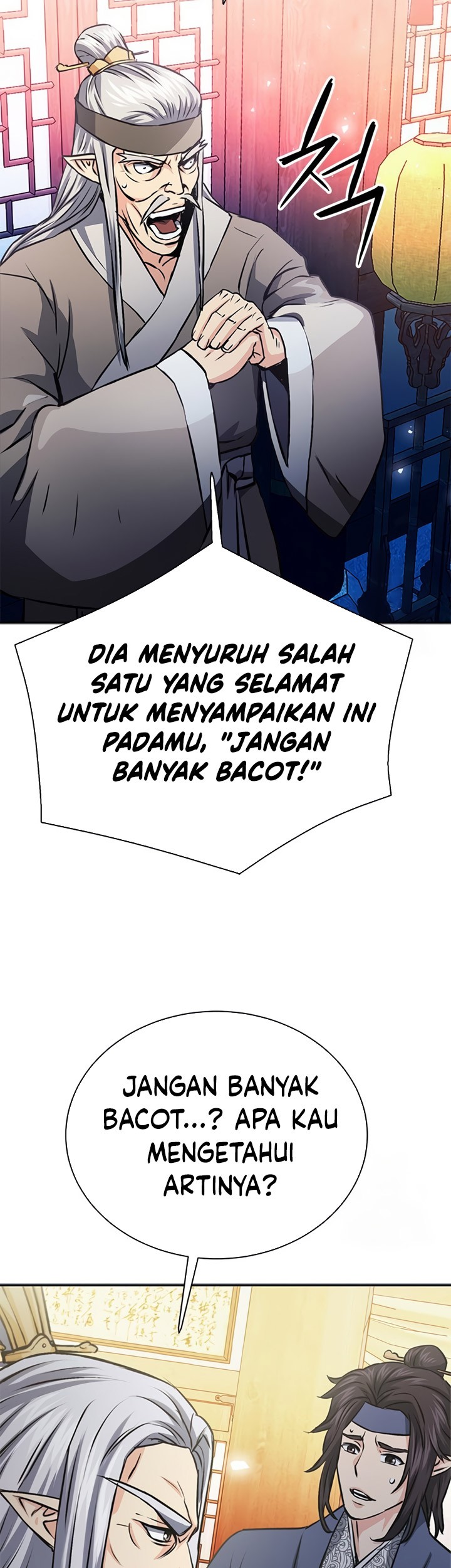 Seoul Station Druid Chapter 114 - halaman 24
