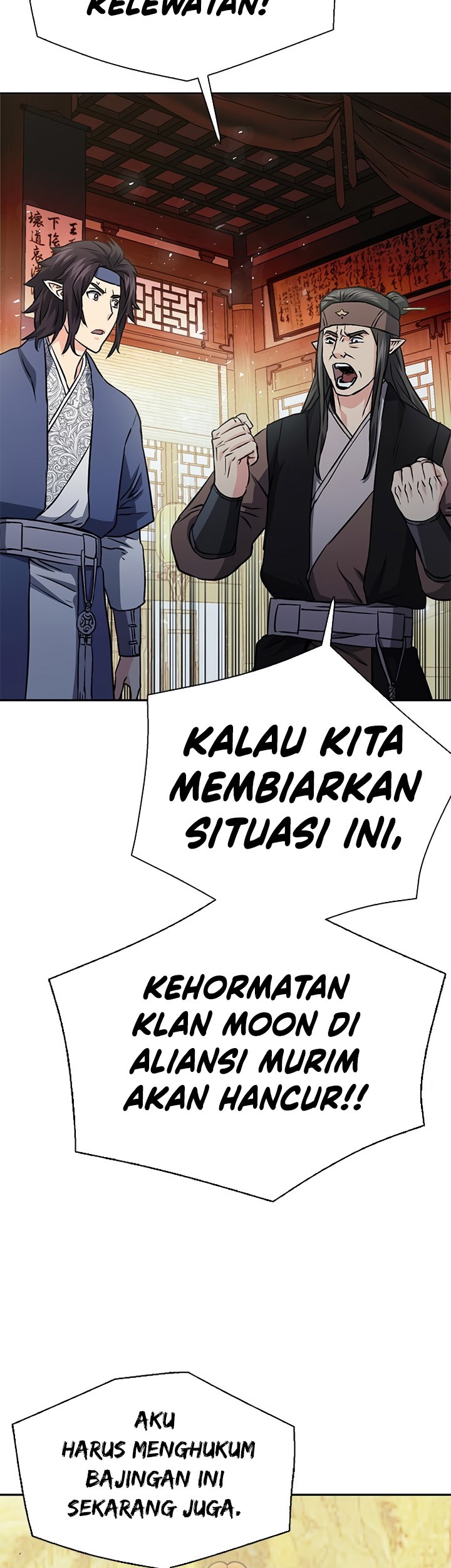 Seoul Station Druid Chapter 114 - halaman 26