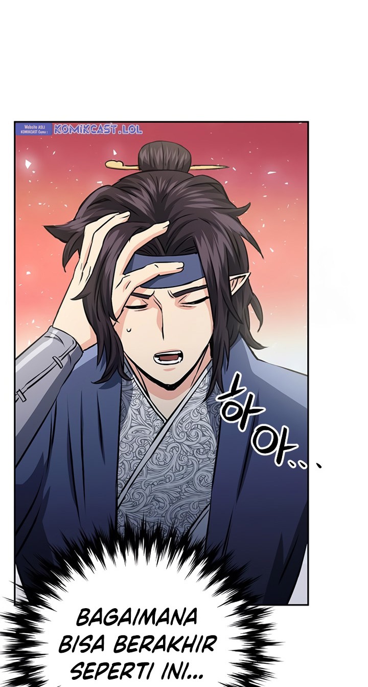 Seoul Station Druid Chapter 114 - halaman 31