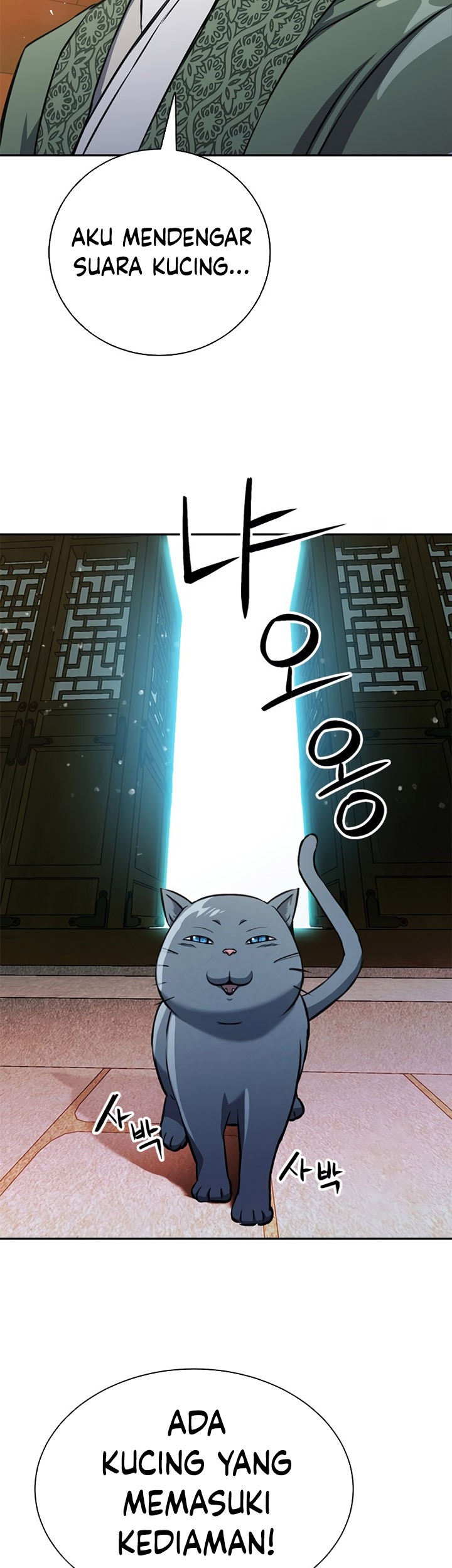 Seoul Station Druid Chapter 114 - halaman 36