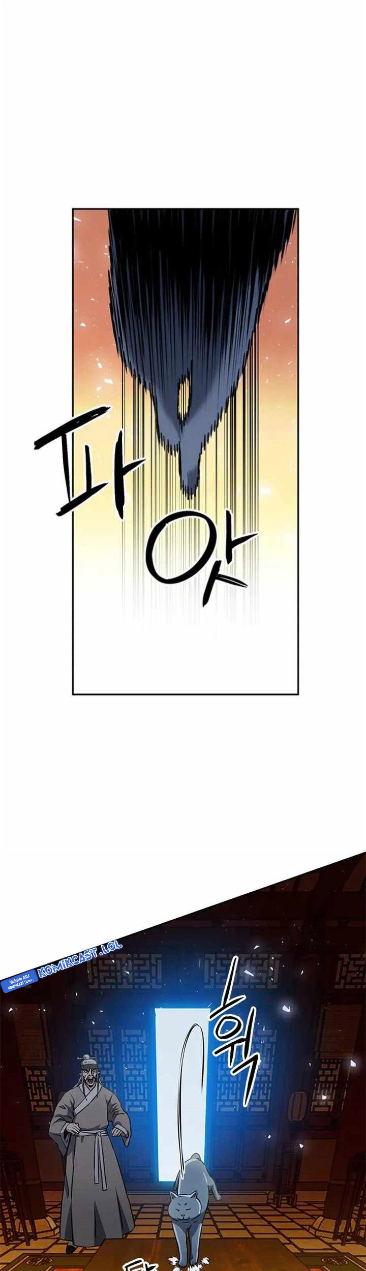 Seoul Station Druid Chapter 114 - halaman 38