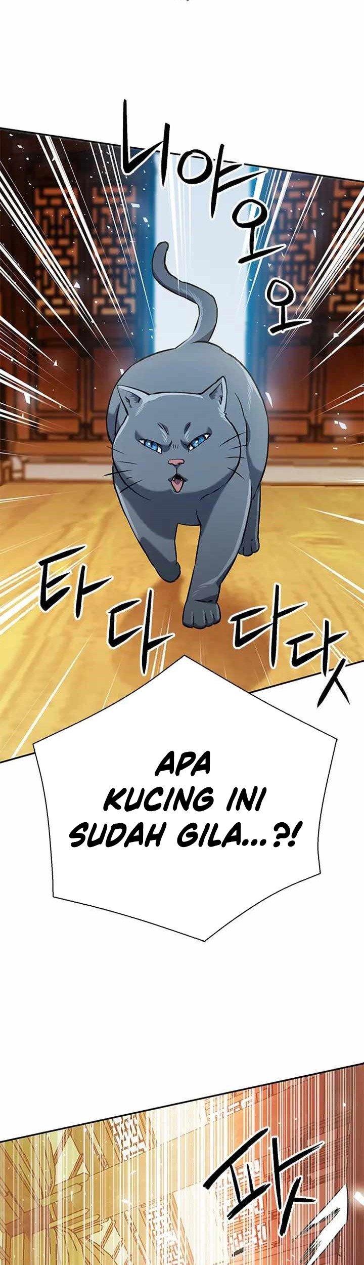 Seoul Station Druid Chapter 114 - halaman 40