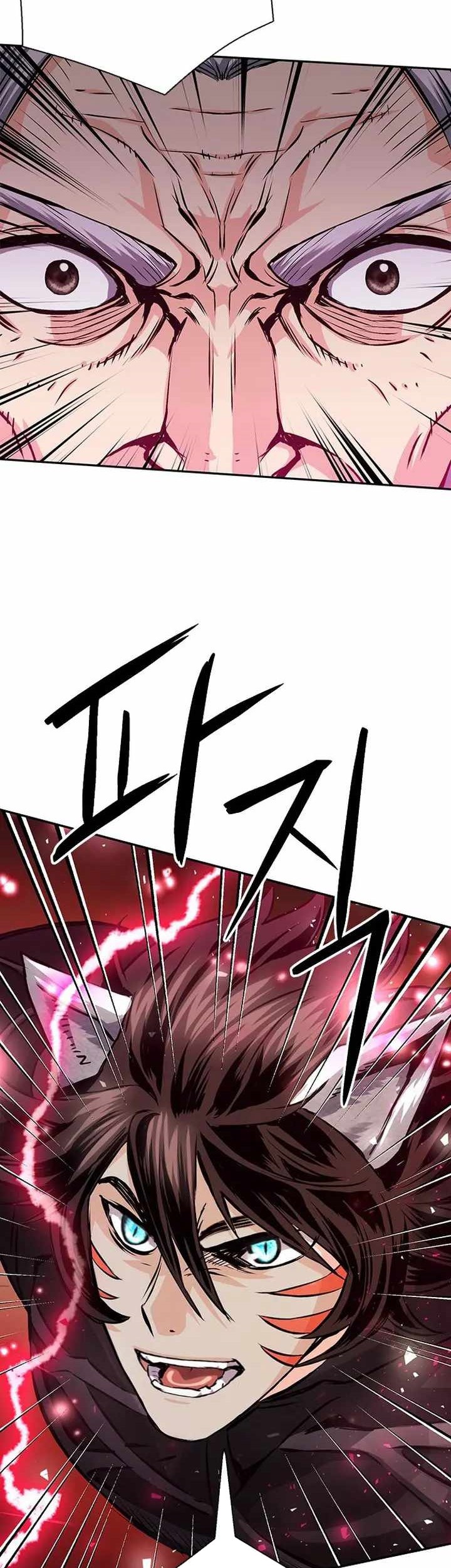 Seoul Station Druid Chapter 114 - halaman 44