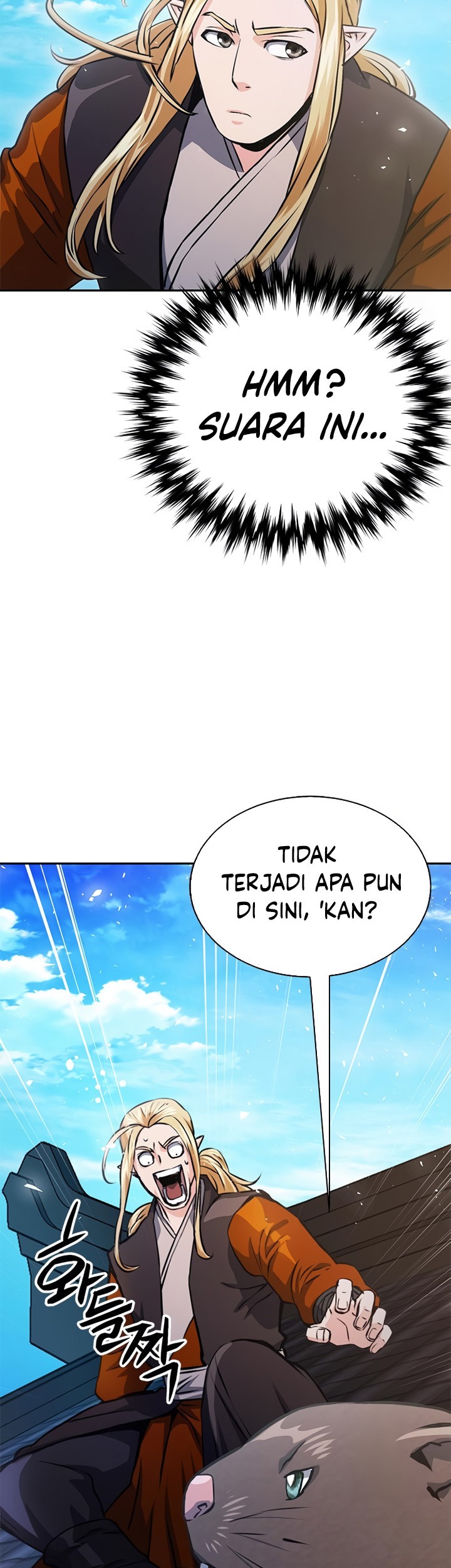 Seoul Station Druid Chapter 115 - halaman 2