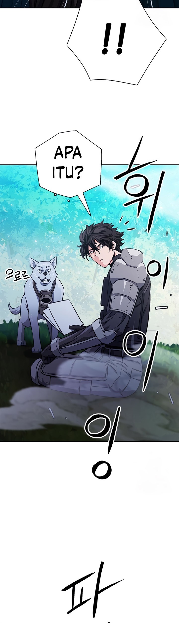 Seoul Station Druid Chapter 115 - halaman 42