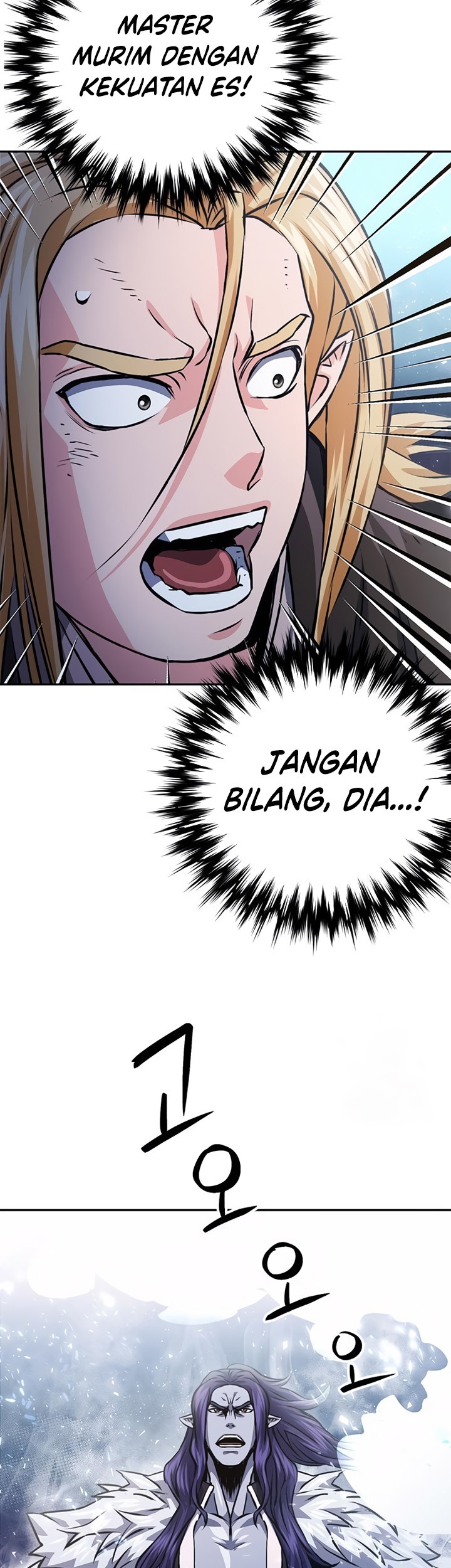 Seoul Station Druid Chapter 115 - halaman 44