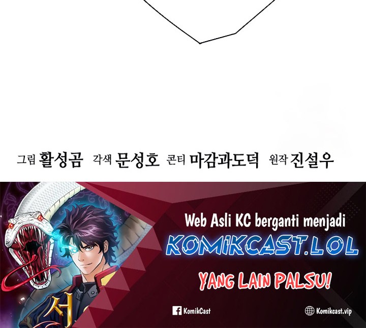 Seoul Station Druid Chapter 115 - halaman 51
