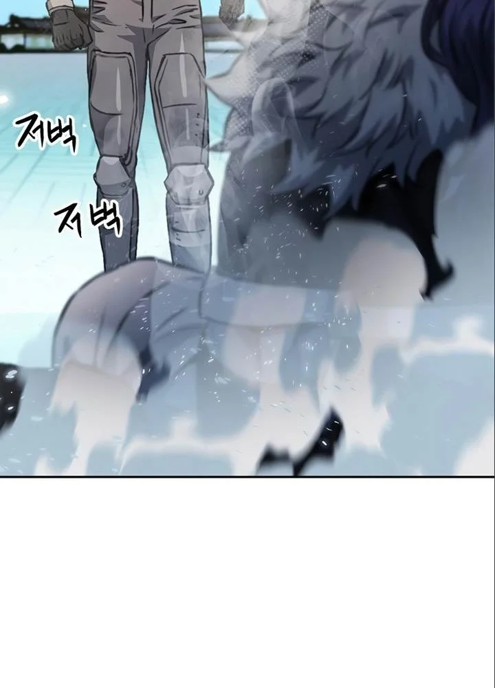 Seoul Station Druid Chapter 116 - halaman 22