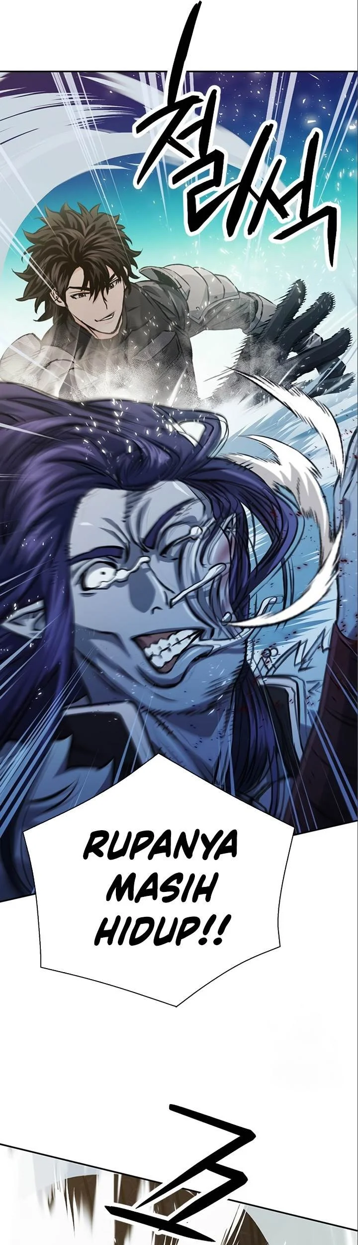Seoul Station Druid Chapter 116 - halaman 25