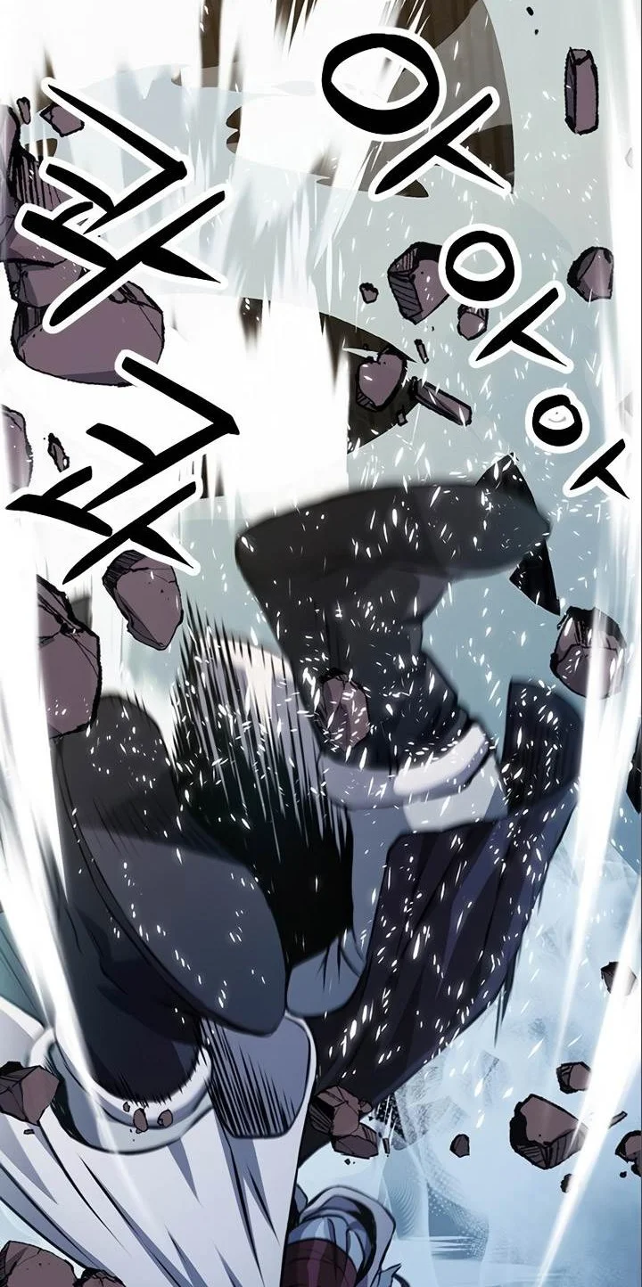 Seoul Station Druid Chapter 116 - halaman 26
