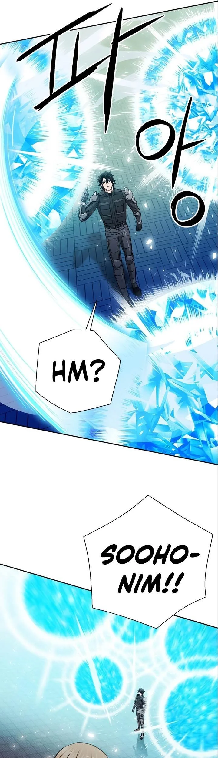 Seoul Station Druid Chapter 116 - halaman 33
