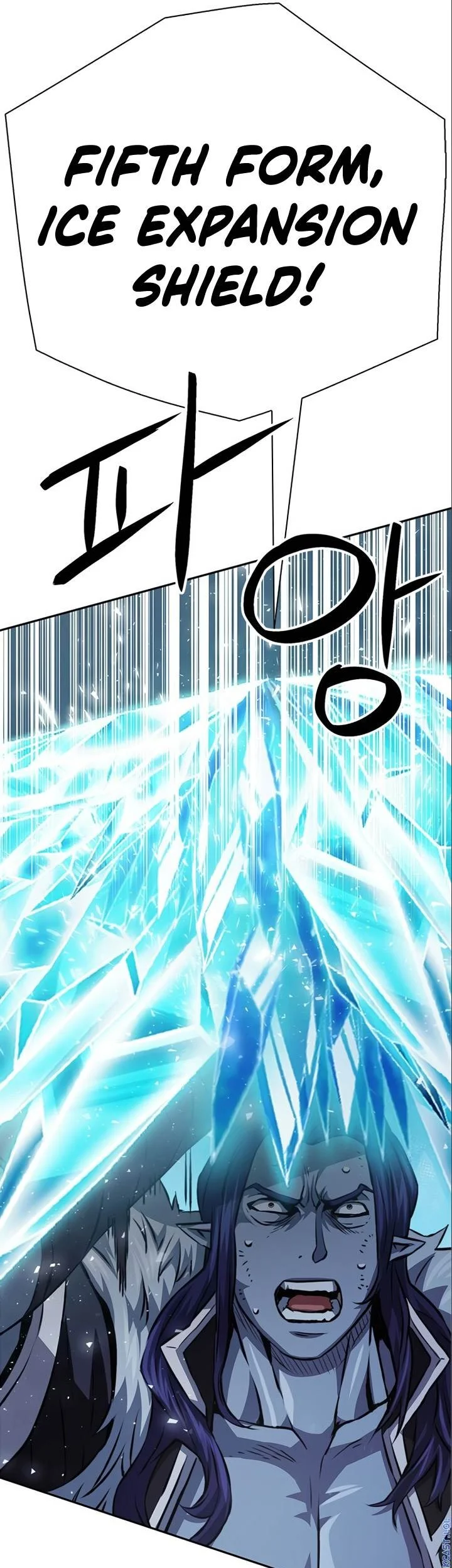 Seoul Station Druid Chapter 116 - halaman 41