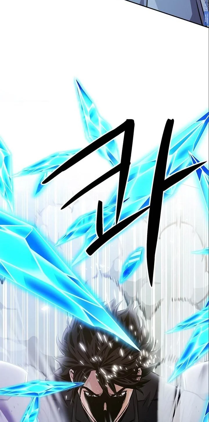 Seoul Station Druid Chapter 116 - halaman 42