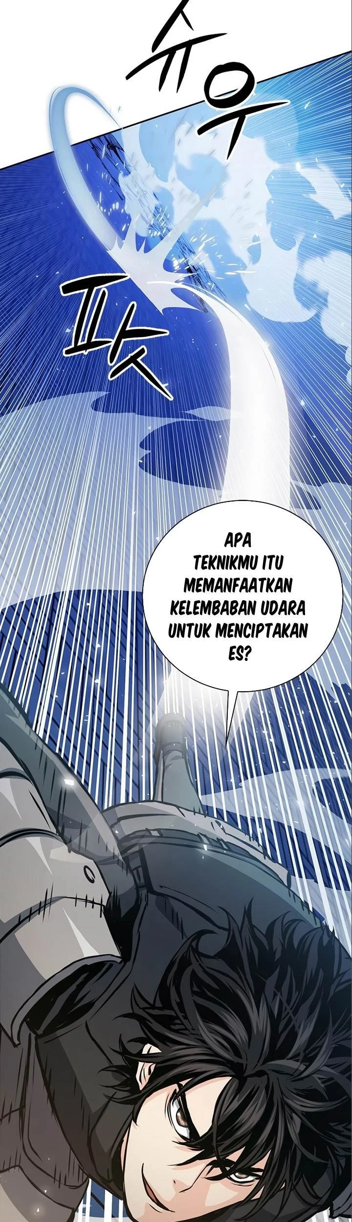 Seoul Station Druid Chapter 116 - halaman 45