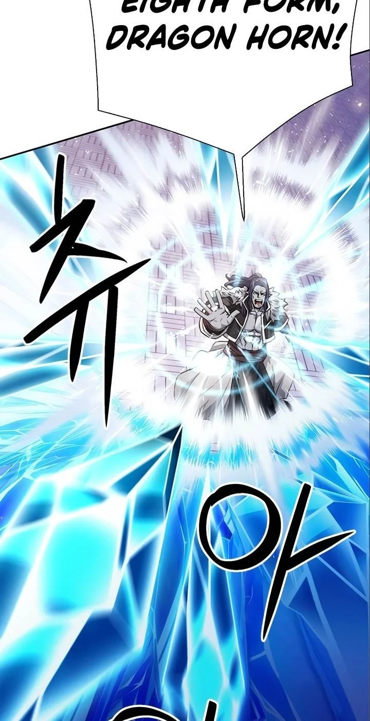 Seoul Station Druid Chapter 116 - halaman 52