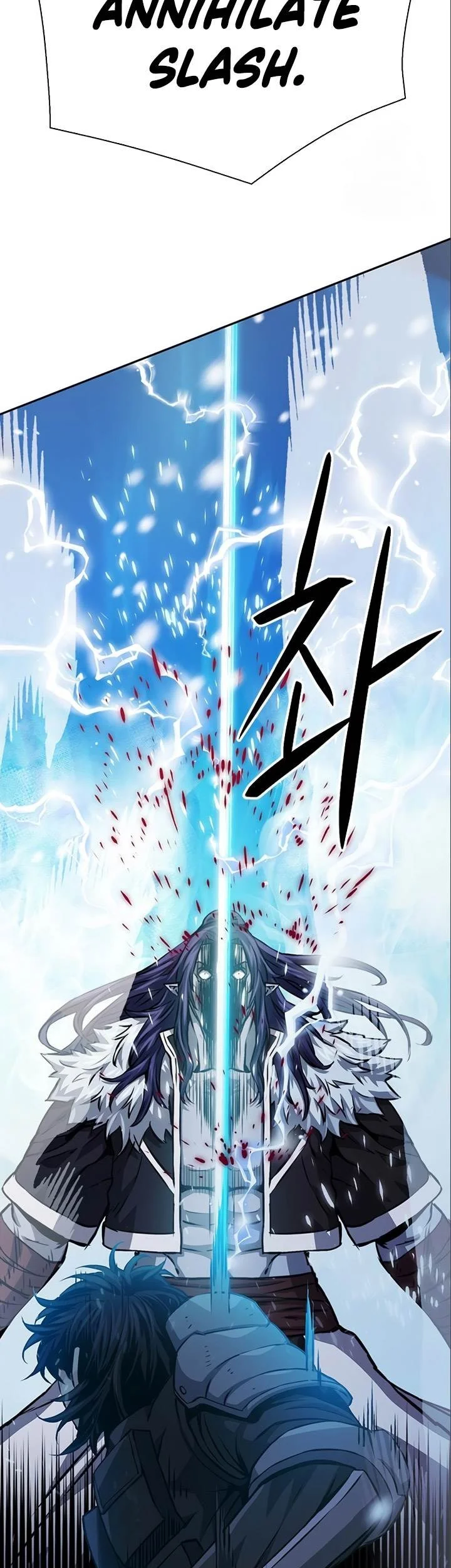 Seoul Station Druid Chapter 116 - halaman 75