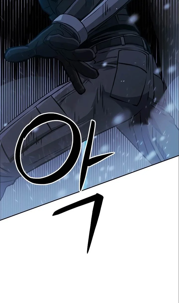 Seoul Station Druid Chapter 116 - halaman 76