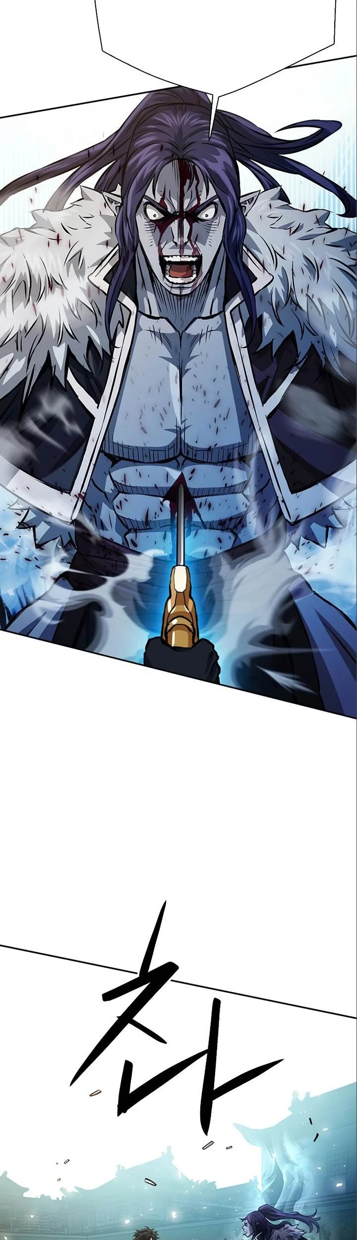 Seoul Station Druid Chapter 116 - halaman 79