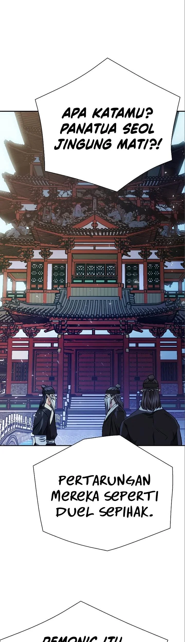 Seoul Station Druid Chapter 116 - halaman 85