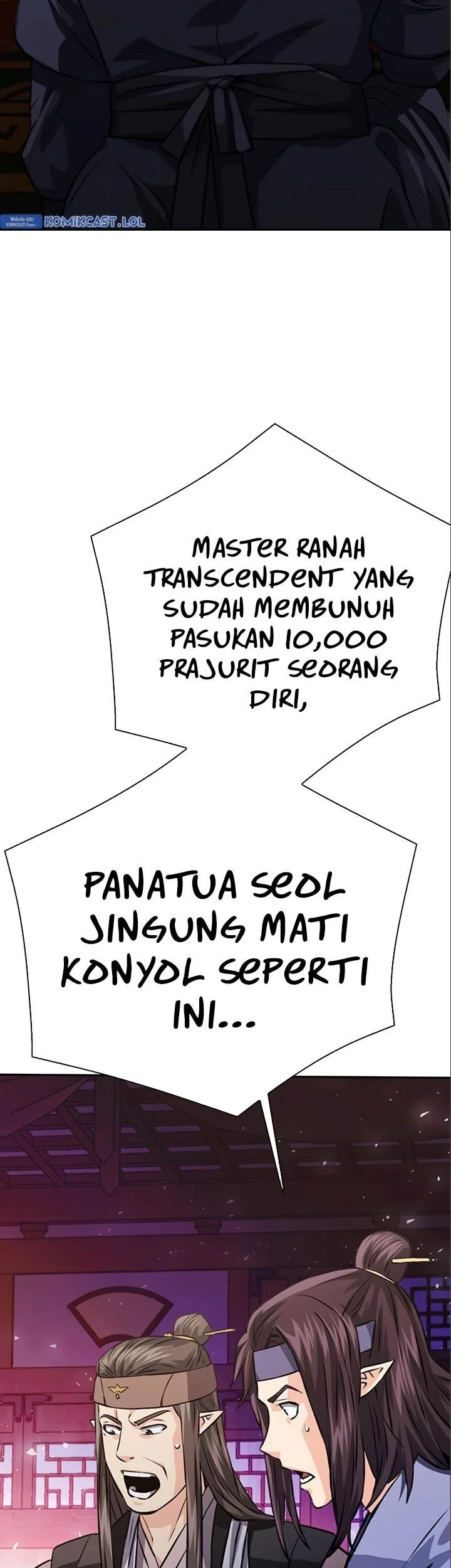 Seoul Station Druid Chapter 116 - halaman 87